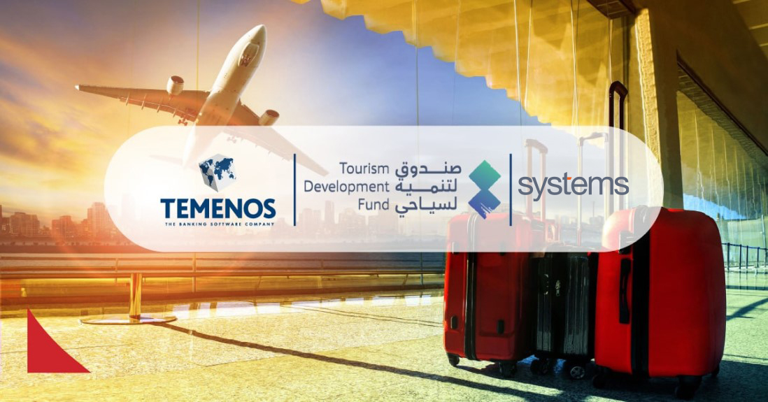 Digital Lending Service | Systems Limited